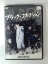 ZD53336【中古】【DVD】ブラック・コネクションBLACK CONNECTION