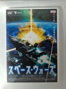 ZD53343【中古】【DVD】スペース・ウォーズ 宇宙大戦争