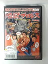 ZD53349【中古】【DVD】地獄プロレス