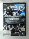 ZD53353【中古】【DVD】東京腸捻転 〜只管打座!!〜