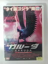 ZD53366【中古】【DVD】ガルーダDTSスペシャル・エディション