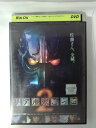 ZD53393【中古】【DVD】リアル鬼ごっこ2