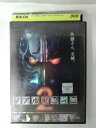 ZD53395【中古】【DVD】リアル鬼ごっこ 2