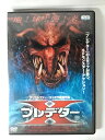 ZD53438【中古】【DVD】プレデターX