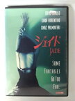 ZD53446【中古】【DVD】ジェイド JADE