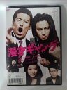 ZD53459【中古】【DVD】漫才ギャング