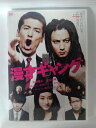 ZD53460【中古】【DVD】漫才ギャング