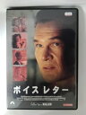 ZD53468【中古】【DVD】ボイスレター