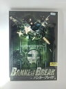 ZD53494【中古】【DVD】BANKER BREAK バンカー・ブレイク