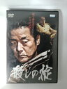 ZD53504【中古】【DVD】殺しの掟