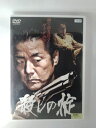 ZD53505【中古】【DVD】殺しの掟