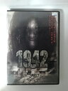 ZD53514【中古】【DVD】1942 怨霊