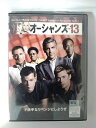 ZD53516【中古】【DVD】オーシャンズ13