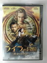 ZD53533【中古】【DVD】ライラの冒険 黄金の羅針盤 (2枚組)