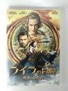 ZD53534【中古】【DVD】ライラの冒険 黄金の羅針盤(二枚組)