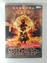 ZD53567【中古】【DVD】ヴァンパイア・ソルジャー【日本語吹替なし】