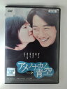 ZD53578【中古】【DVD】アメノナカノ青空【日本語吹替なし】