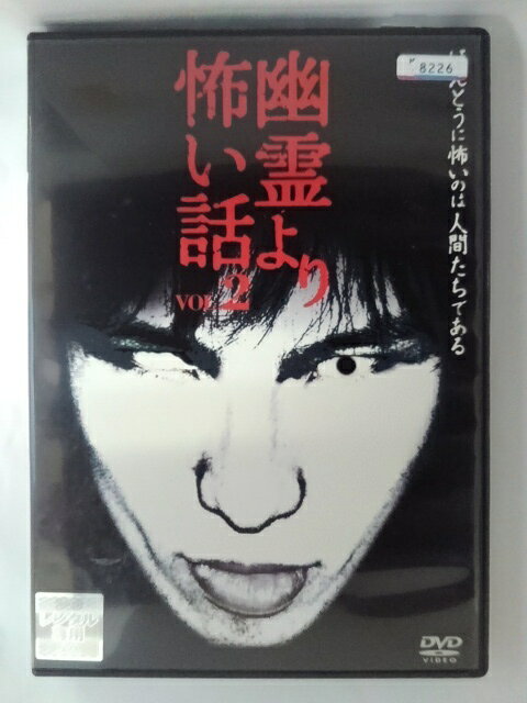 ZD53604šۡDVDͩݤ Vol.2