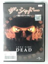 ZD53607【中古】【DVD】ザ・シャドー〜呪いのパーティ〜LONG TIME DEAD