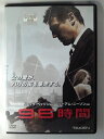 ZD53653【中古】【DVD】96時間