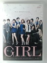 ZD53664【中古】【DVD】GIRL ガール