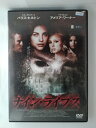 ZD53686【中古】【DVD】ナイン・ライブス