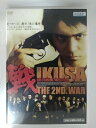 ZD53759【中古】【DVD】戦　［第弐戦］二本松の虎