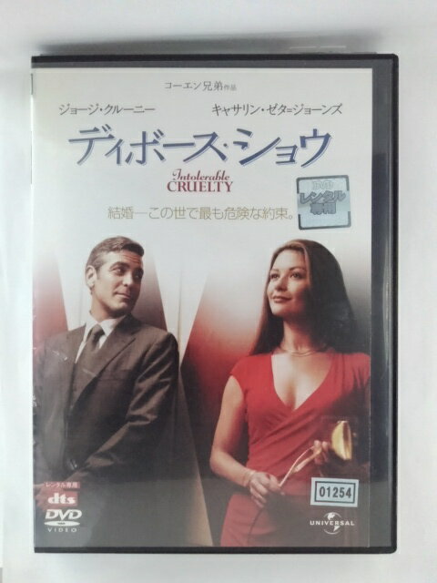 ZD53837【中古】【DVD】ディボース・ショウ