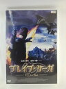 ZD53850【中古】【DVD】ブレイブ・サーガドラゴン戦記