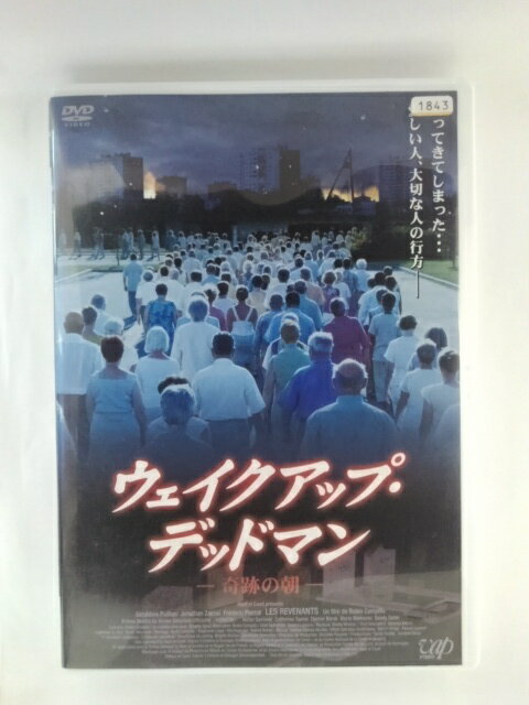 ZD53854【中古】【DVD】ウェイクアップ・デットマンー奇跡の朝ー (日本語吹替なし)