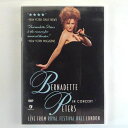 ZD53933【中古】【DVD】BERNADETTE PETERS IN CONCERT(海外版)(字幕なし)