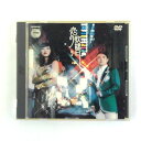 ZD53946【中古】【DVD】恋の歌謡日/ゆず