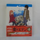 出演（声）：木村良平 　　　　　　早見沙織　他 監督：神山健治 時間：本編45分（2話収録） 画面サイズ：HDワイドスクリーン(16:9)1920×1080p 音声：(1)ドルビーTrueHD5.1chサラウンド 　　　(2)リニアPCM2.0chステレオ ※ドラマCD：TV未放映エピソード〈第0話「創園篇」〉付き。 ※書き下ろしアナザーストーリー収録ブックレット付き。 ※ブルーレイディスクのため、通常のDVDプレーヤーでは 　ご覧になれません。 ※ハードコーティングのため、研磨が出来ないので 　現状のまま、発送いたします。 ★　必ずお読みください　★ -------------------------------------------------------- 【送料について】 　　●　1商品につき送料：300円 　　●　10000円以上購入で、送料無料 　　●　商品の個数により、ゆうメール、佐川急便、 　　　　ゆうパックのいずれかで発送いたします。 　　当社指定の配送となります。 　　配送業者の指定は承っておりません。 -------------------------------------------------------- 【商品について】 　　●　VHS、DVD、CD、本はレンタル落ちの中古品で 　　　　ございます。 　　 　　 　　●　ケース・ジャケット・ディスク本体に 　　　　バーコードシール等が貼ってある場合があります。 　　　　クリーニングを行いますが、汚れ・シール等が 　　　　残る場合がございます。 　　●　映像・音声チェックは行っておりませんので、 　　　　神経質な方のご購入はお控えください。 --------------------------------------------------------