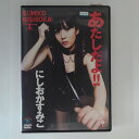 ZD20616【中古】【DVD】あたしだよ!!