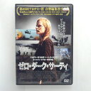 ZD20892【中古】【DVD】ゼロ・ダーク・サーティ