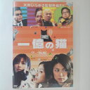 ZD21498【中古】【DVD】一億の猫