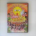 ZD22194【中古】【DVD】おねだり!!マスカットオホホ編