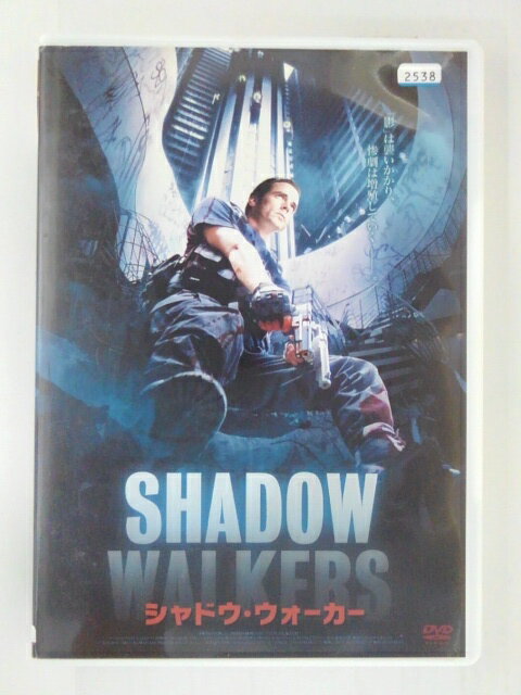 出演：ジェイソン・コヴィエロ 　　　ジェニファー・サマーズ　他 監督：マーク・スティーヴン・グローヴ 時間：本編91分 画面サイズ：LB ビスタサイズ 音声：オリジナル英語(ドルビー・デジタル・ステレオ) 字幕：日本語字幕 ※ディスク レーベル面に、レンタルシール有り。 ★　必ずお読みください　★ -------------------------------------------------------- 【送料について】 　　●　1商品につき送料：300円 　　●　10000円以上で送料無料 　　●　商品の個数により、ゆうメール、佐川急便、 　　　　ゆうパックのいずれかで発送いたします。 　　当社指定の配送となります。 　　配送業者の指定は承っておりません。 -------------------------------------------------------- 【商品について】 　　●　VHS、DVD、CD、本はレンタル落ちの中古品で 　　　　ございます。 　　 　　 　　●　ケース・ジャケット・テープ本体に 　　　　バーコードシール等が貼ってある場合があります。 　　　　クリーニングを行いますが、汚れ・シール等が 　　　　残る場合がございます。 　　●　映像・音声チェックは行っておりませんので、 　　　　神経質な方のご購入はお控えください。 --------------------------------------------------------