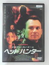 ZD30029【中古】【DVD】ヘッドハンター