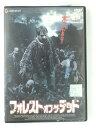 ZD30046【中古】【DVD】フォレスト・オブ・ザ・デッド