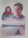 ZD30060【中古】【DVD】キス (日本語吹替なし)
