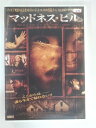 ZD30067【中古】【DVD】マッドネス・ヒル(日本語吹替なし)