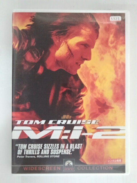 出演：トム・クルーズ 　　　サンディー・ニュートン　他 監督：ジョン・ウー 時間：本編124分 画面サイズ：16:9LB スコープサイズ 音声：オリジナル(英語)(5.1chサラウンド) 　　　日本語吹替(ドルビー・サラウンド) 字幕：英語字幕 　　　日本語字幕 ※ジャケットに、レンタルシール有り。 ※ジャケット裏表紙に、小さな破れ有り。 ★　必ずお読みください　★ -------------------------------------------------------- 【送料について】 　　●　1商品につき送料：300円 　　●　10000円以上で送料無料 　　●　商品の個数により、ゆうメール、佐川急便、 　　　　ゆうパックのいずれかで発送いたします。 　　当社指定の配送となります。 　　配送業者の指定は承っておりません。 -------------------------------------------------------- 【商品について】 　　●　VHS、DVD、CD、本はレンタル落ちの中古品で 　　　　ございます。 　　 　　 　　●　ケース・ジャケット・テープ本体に 　　　　バーコードシール等が貼ってある場合があります。 　　　　クリーニングを行いますが、汚れ・シール等が 　　　　残る場合がございます。 　　●　映像・音声チェックは行っておりませんので、 　　　　神経質な方のご購入はお控えください。 --------------------------------------------------------