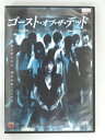 ZD30086【中古】【DVD】ゴースト・オブ・ザ・デッド