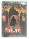 ZD30098【中古】【DVD】ドラキュリア III鮮血の十字架