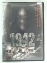 ZD30108【中古】【DVD】1942 怨霊