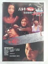 ZD30116【中古】【DVD】ハルキ Web シネマネオホラーシリーズ Vol.3