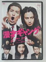 ZD30118【中古】【DVD】漫才ギャング