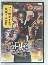 ZD30123【中古】【DVD】ビリー・ブランクス inヴィクトリー!!!!キング・オブ・ドラゴン
