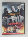 ZD30134【中古】【DVD】セットアップ